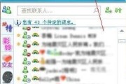 别以为MSN过时了！2026年这么玩内容，流量能翻倍！