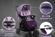 好孩子C400婴儿推车亲测实录：这货到底怎么样，听俺唠唠嗑