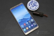 坚挺八年不过时！我眼中这台华为Mate10，如何成了“电子钉子户”