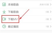 标题：QQ好友列表乱糟糟？俺来教你怎么样删除QQ好友，清清爽爽过日子！