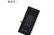 嘿！伙计们，你那台战痕累累的“老战友”iPhone，是不是又开始“尿崩”了？