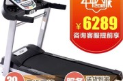 岱宇椭圆机怎么样？用了大半年，我把真实感受和避坑心得全告诉你！