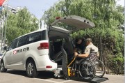 首汽网约车怎么样？一份来自真实体验和行业报告的深度拆解