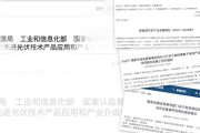 新华三待遇到底香不香？老司机带你深扒内幕！