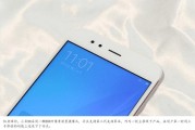七年后再看小米5X：这款“线下神机”到底还香不香？