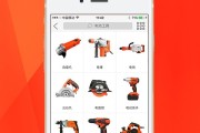 五金店老张的烦恼与春天：探探锐锢商城到底怎么样？
