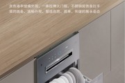 我家厨房的“卫生部长”——樱花消毒柜使用实话实说