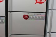 凡帝罗冰箱到底咋样？用了三年的老用户跟你唠点实在的
