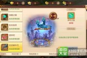 “天弓”导弹真像宣传的那么神？揭秘光环背后的真实面孔