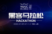 优必选公司到底怎么样？是人形机器人的领跑者还是资本的游戏？