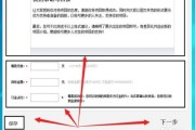 淘宝众筹怎么样？别光看热闹，这些门道你得先摸清！