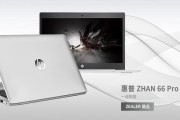 惠普售后“画皮”之下：光鲜承诺与维权困境交织的真实体验