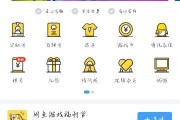 别让宝藏变“闲置”，手把手教你用内容思维，把闲鱼玩成聚宝盆！