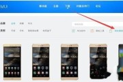 华为手机折腾记：刷机这事，到底咋整才靠谱？