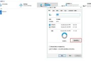 C盘爆满急死个人？俺教你几招怎么样清理c盘空间，电脑立马轻飘飘！