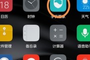 华为视频怎么样？懒人追剧新法宝，一句话直达名场面！