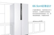 海尔冰箱怎么样啊？真实体验告诉你值不值得入手！
