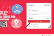 嘿，您真想知道京东怎么样？一个卖货佬的实操笔记与真心话