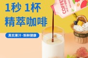 乐纯酸奶究竟怎么样？一次给你讲明白它的好与“坑”