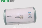 华帝电热水器到底怎么样？用了半年，我来说句大实话！