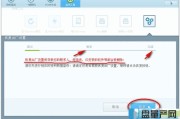搞定设备卡顿？来聊聊怎么样恢复出厂设置！