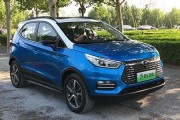 比亚迪新能源车咋样？听三位车主掏心窝子的大实话！