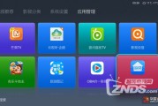 从爸妈的老伙伴到全家K歌神器：乐华电视究竟怎么样？