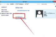 告别烦人输入！教你几种取消开机密码的实用方法