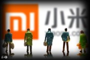 小米公司待遇怎么样？内部员工来扒一扒真实薪资福利！