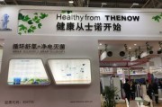 你家空气“缺氧”吗？聊聊那款能“喘气”的士诺新风到底怎么样