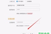 上海电信信号到底灵不灵光？实测和吐槽里寻真相