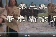 瞿颖王濛爆火全网，撕碎内娱精致假面：活人感人设为何成了最顶级的稀缺品？