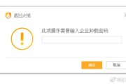告别卡慢弹窗！火绒这款“安静保镖”到底靠不靠谱？咱们唠个明白