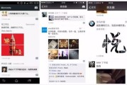 朋友圈广告，投了到底有没有用？我悄悄问了几个老板朋友…
