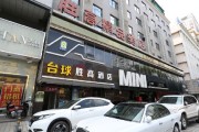 132号段到底咋样？一篇给你唠明白的选号“避坑”指南