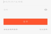 同城交友：在城市角落遇见“对的人”，你得先学会这几招