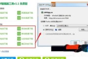 标题：PDF文件折腾记：从打不开到整理得心应手，这几招让你告别抓狂！