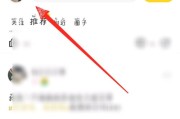 他趣怎么样？从一周闪恋到儿女双全，看这个APP如何把“靠谱”俩字刻进DNA