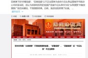 今日头条搞创作到底怎么样？我来给你掰扯掰扯大实话！