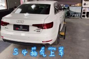 标题： 伙计，你还记得那台能“隔空比划”的手机吗？聊聊三星S4到底怎么样