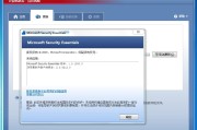 MSE怎么样？先别急，搞明白你是哪个“圈”的人再说