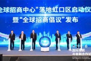 梅花创投怎么样？十年投出13家上市公司，却陷2亿资产冻结风波？