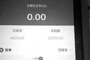 选对号码管好号码，生活工作都轻松