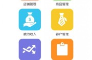 微信卖水果怎么样？咱唠唠这个接地气的创业经！