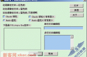 ATL是啥？扒一扒这个让人既熟悉又陌生的缩写背后的多面人生