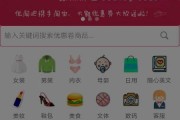 斗米兼职怎么样？我踩过的坑和赚到的钱，全在这篇大实话里