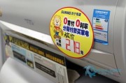 家里装上它，热水净水全搞定？AO史密斯真实体验大揭秘