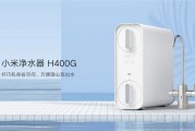 小米净水机到底怎么样？一个老用户掏心窝子的分享，优缺点都摆桌面上
