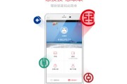 海象理财：从“国资背景”到兑付困局，你的钱还安全吗？