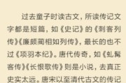 别让电子书在手机里吃灰！我是这样用“多看阅读”把藏书管得明明白白